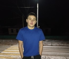 Виталий, 21 год, Курск