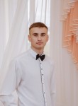 Даниил, 19 лет, Старый Оскол
