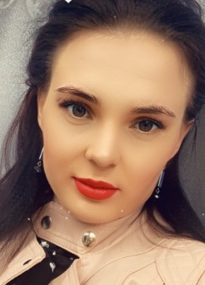 Людмила, 26, Россия, Азов