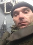Сергей, 38 лет, Владикавказ