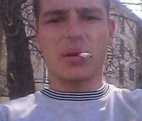 Сергей, 32 года, Марганец