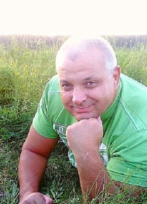Константин, 54, Россия, Артёмовский