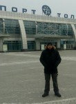 Анатолий, 40 лет, Таганрог