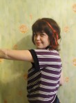 Анна, 44 года