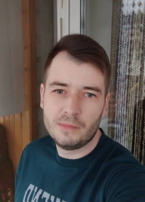 Андрей, 35, Україна, Новомосковськ