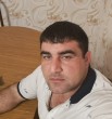 Торос