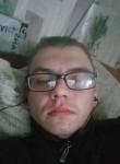 Ivan, 24, Novoshakhtinsk