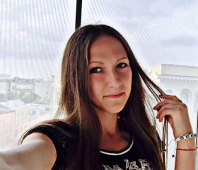 Кристина, 26 лет, Харків
