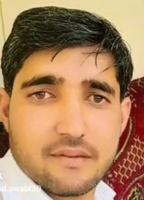 Kpk, 25, Saudi Arabia, Khamis Mushait