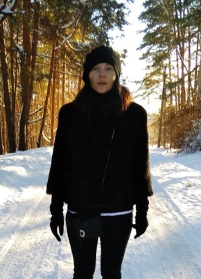 Наталья, 48, Россия, Алексин