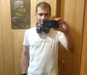 Давид, 43 года, Пятигорск