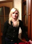 Диана, 36 лет, Серпухов