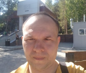 Константин, 41 год, Серов