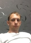 Станислав, 35 лет, Кемерово