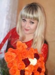 Марина, 37 лет, Таганрог