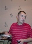 олег, 43 года, Каменск-Уральский