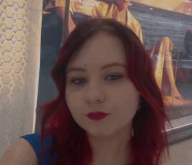 Violetta, 19, Krasnodar