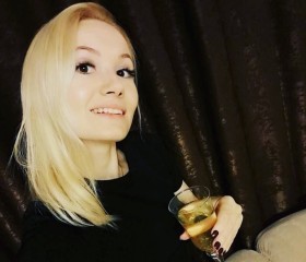 Юлия, 36 лет, Пашковский