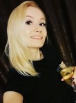 Юлия, 36 лет, Пашковский