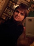 Екатерина, 37 лет, Невинномысск