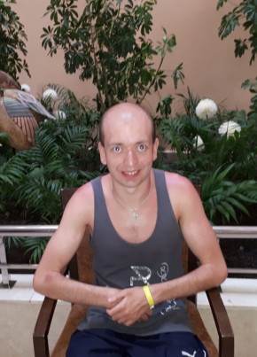 Андрей, 36, Україна, Камянське