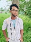 Hasan, 20 лет, শাহজাদপুর