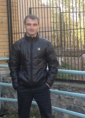 Константин, 37, Россия, Нерюнгри
