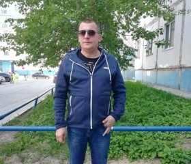 Андрей, 48 лет, Нижневартовск