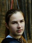 Татьяна, 26 лет, Дніпро