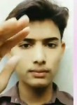 Vishal, 19 лет, Bhayandar