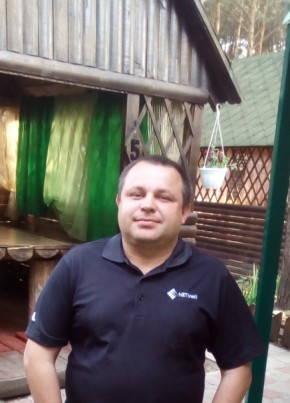 Андрій, 40, Україна, Львів