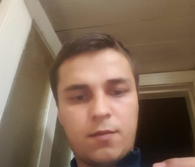 Олег, 26 лет, Тараз