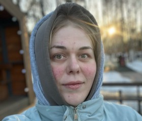 Tonya, 29, Luhansk