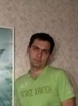 Павел, 38 лет, Žatec