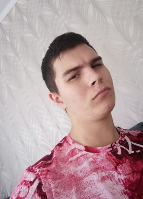 Максим, 25, Россия, Волгоград