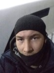 Денис, 24 года, Прокопьевск
