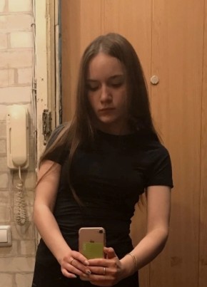Лера, 19, Россия, Брянск