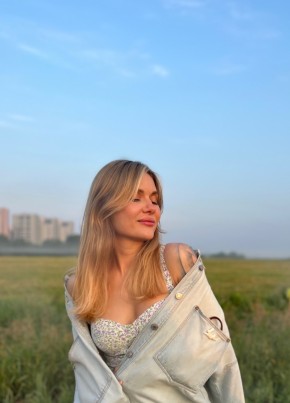 Наталья, 38, Россия, Санкт-Петербург