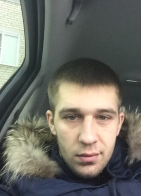 Сергей, 33, Россия, Лиски
