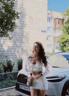 Анна из Dresden 27 лет