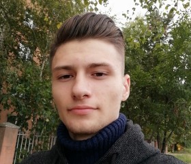 Marius, 22 года, Iași