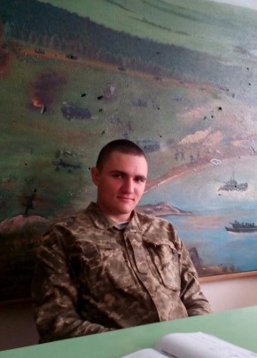 Дмитрий, 26, Україна, Дніпро