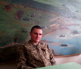 Дмитрий, 26 лет, Дніпро
