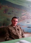 Дмитрий, 26 лет, Дніпро