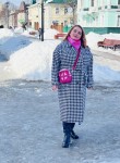 Елена, 39 лет, Архангельск