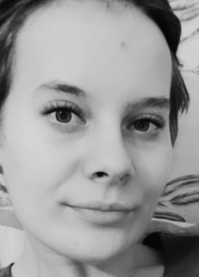 Ольга Романова, 23, Россия, Лесной