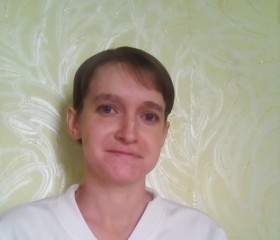 Евгения, 34 года, Новомосковск