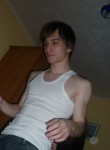 Константин, 33 года, Челябинск