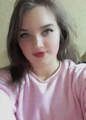 Дарья, 21, Россия, Тверь