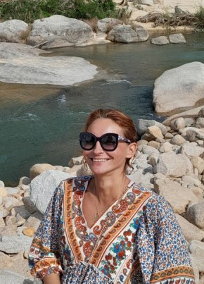 Екатерина из Nha Trang 36 лет